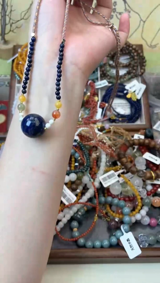 项链青金石未镶嵌337