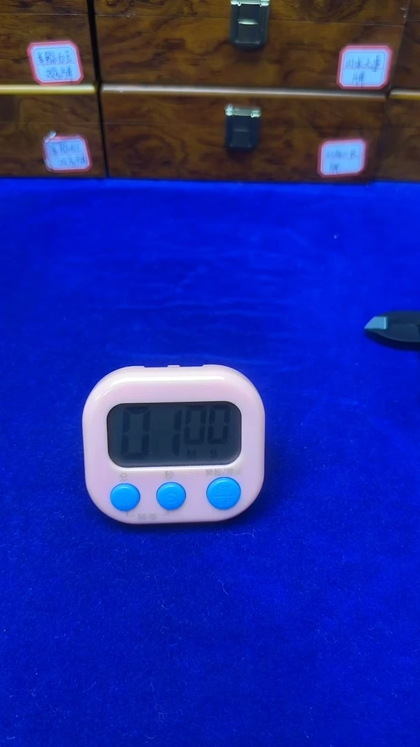 未镶嵌和田玉挂件顿*1