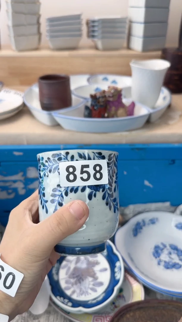 茶杯紫砂q*858淘艺中古瓷器全场18元包邮