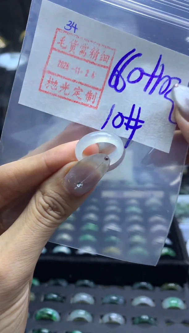 未镶嵌定制翡翠34翡翠10*670元毛货需精抛光