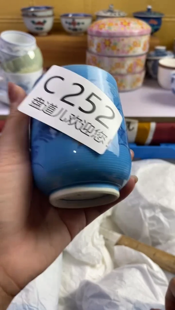 手工艺品琉璃道**然252请谨慎参拍.不退不换.