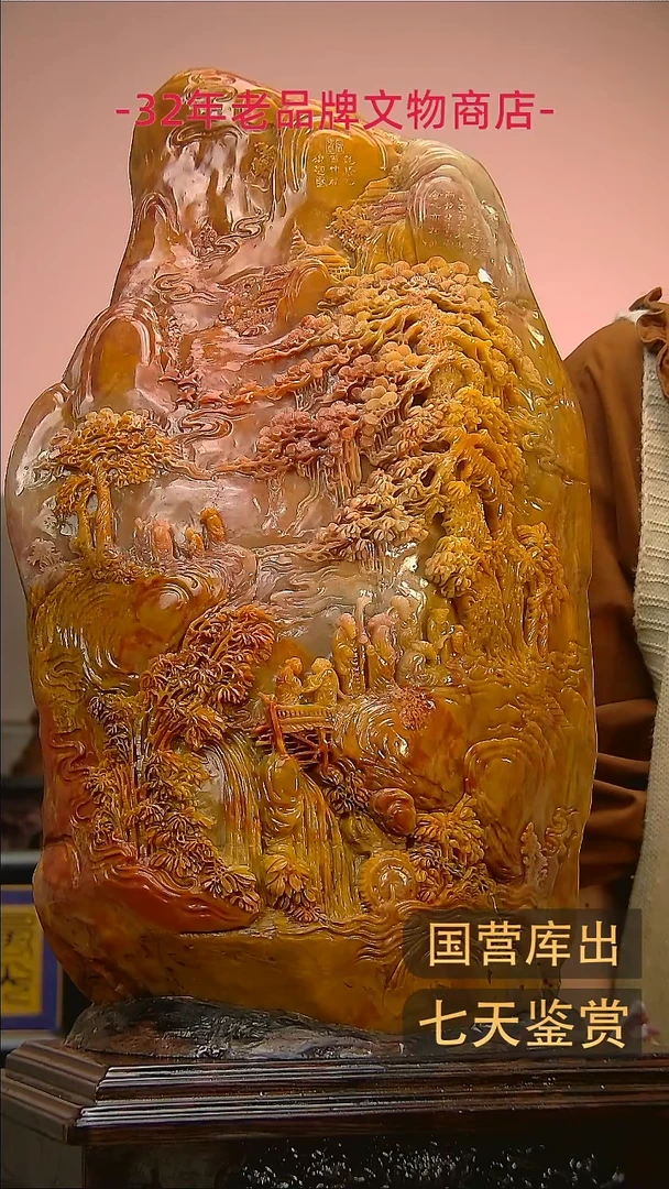 金楚韵汉风精品