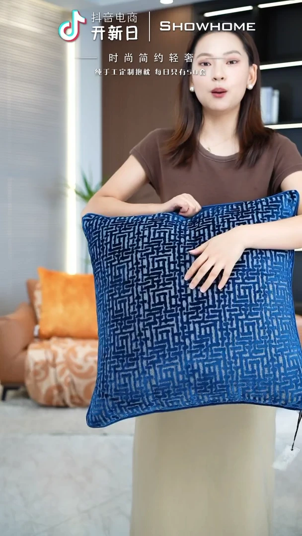 化纤布兰格蓝色55X55