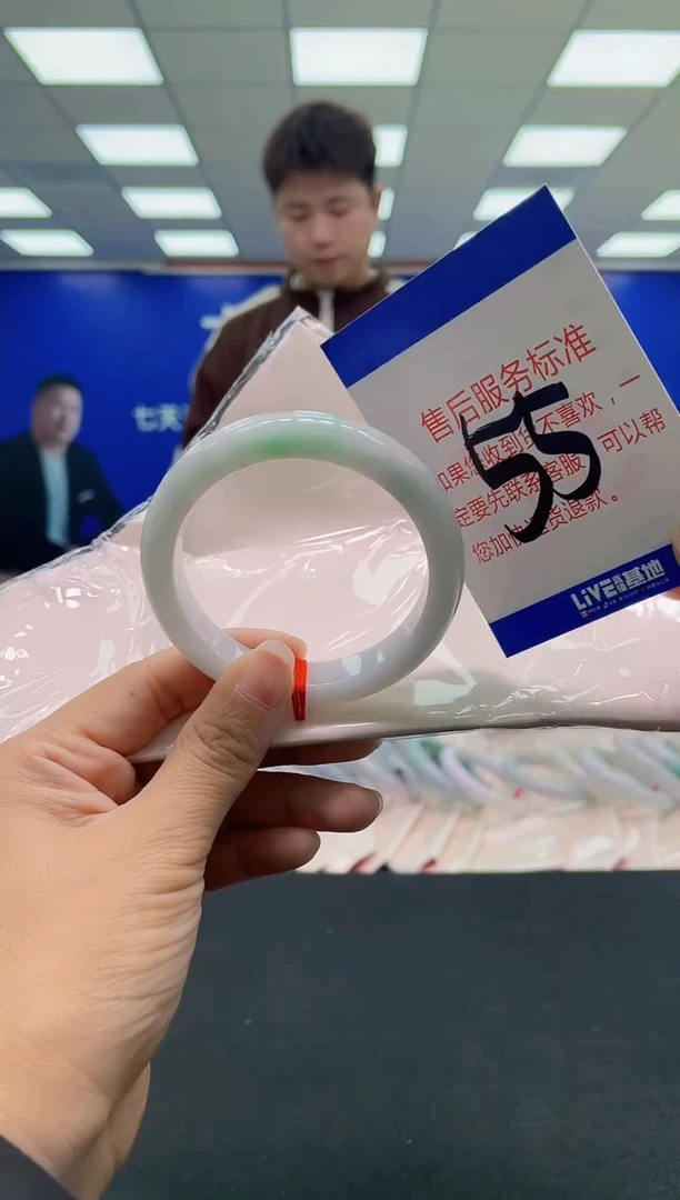 未镶嵌手镯翡翠AAAAAAAAAA