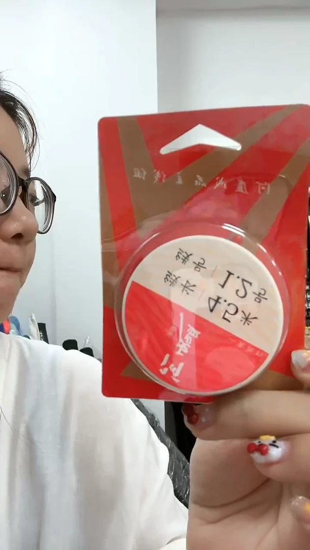 福利特价阿卢线组23元