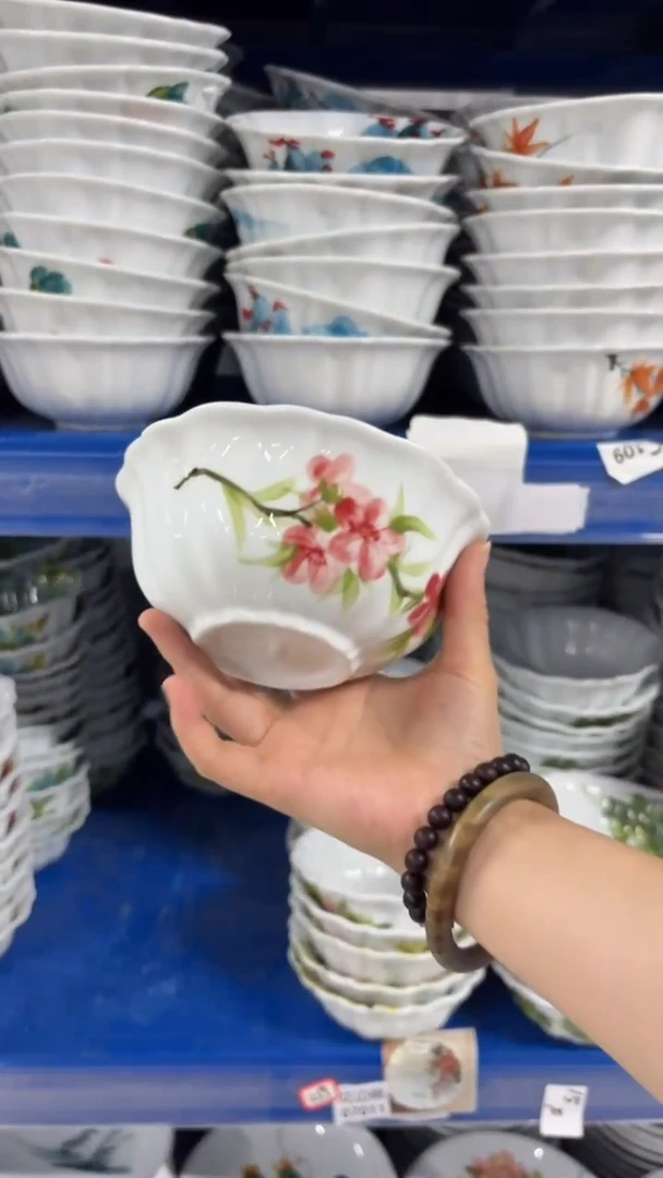 瓷片景德镇手绘釉中彩（食品级）元宝碗