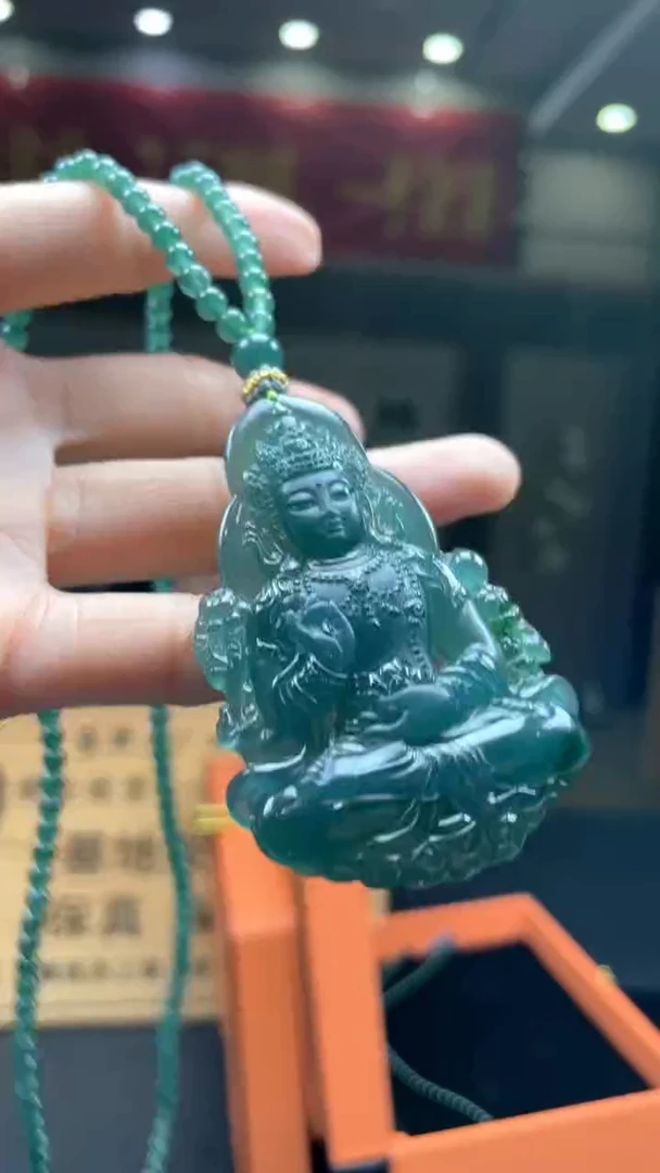 未镶嵌定制翡翠********779