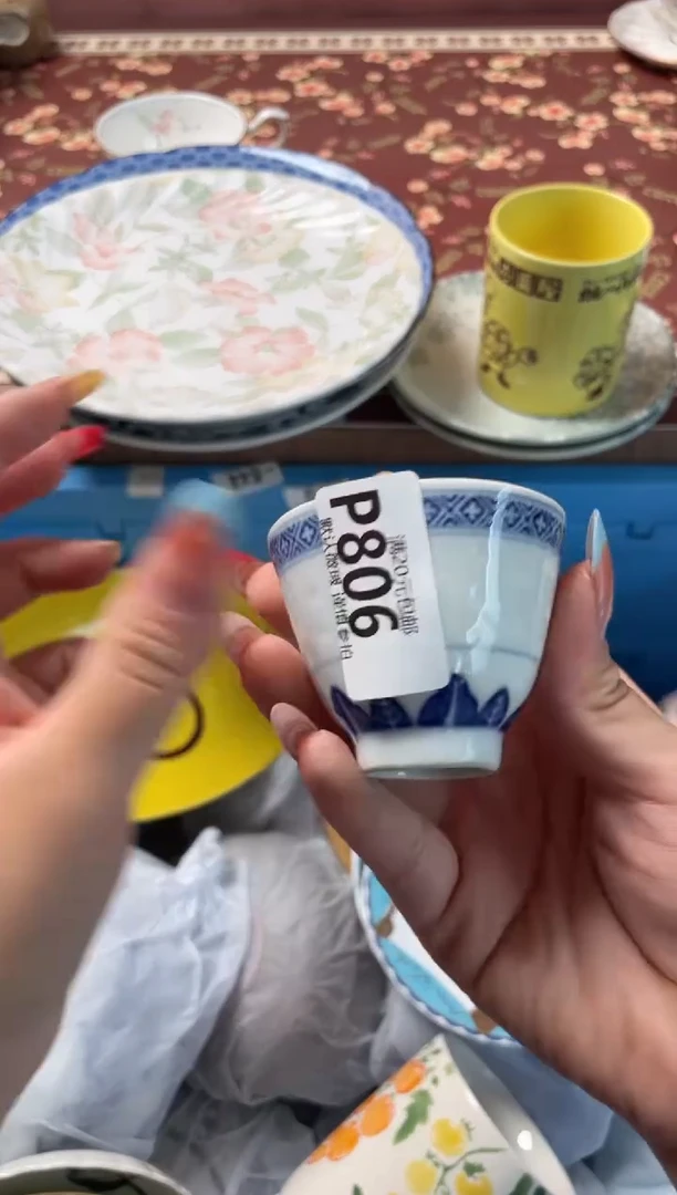 瓷片泰****楠瓷器瓷器P806