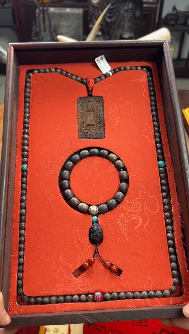 【闪购商品】沉香木吊坠———————————