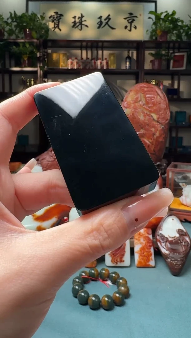 【闪购商品】和田玉（子料）1未镶嵌        