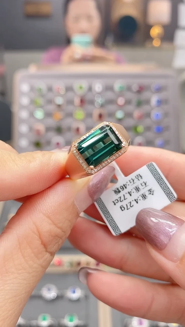 碧玺戒指18K金镶嵌4.72