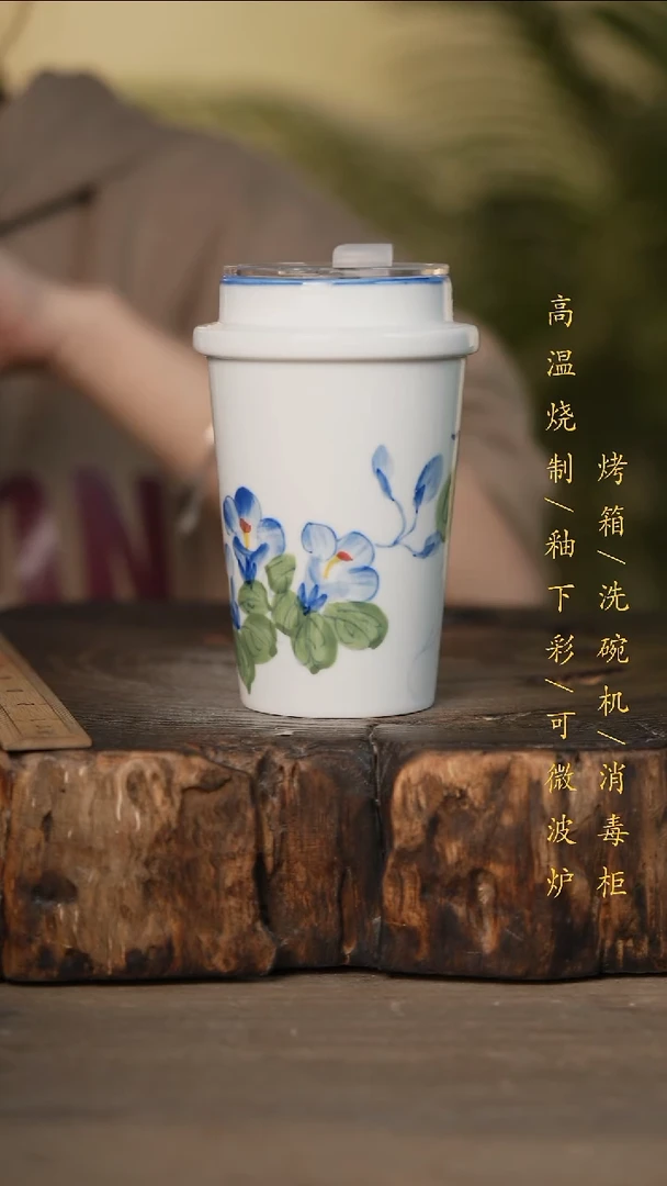 瓷片景德镇高温釉下彩可微波烤箱洗碗机