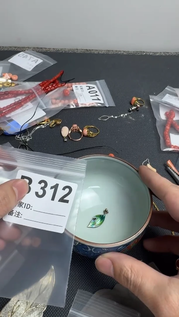 【闪购商品】茶盏默认微瑕，看好出手