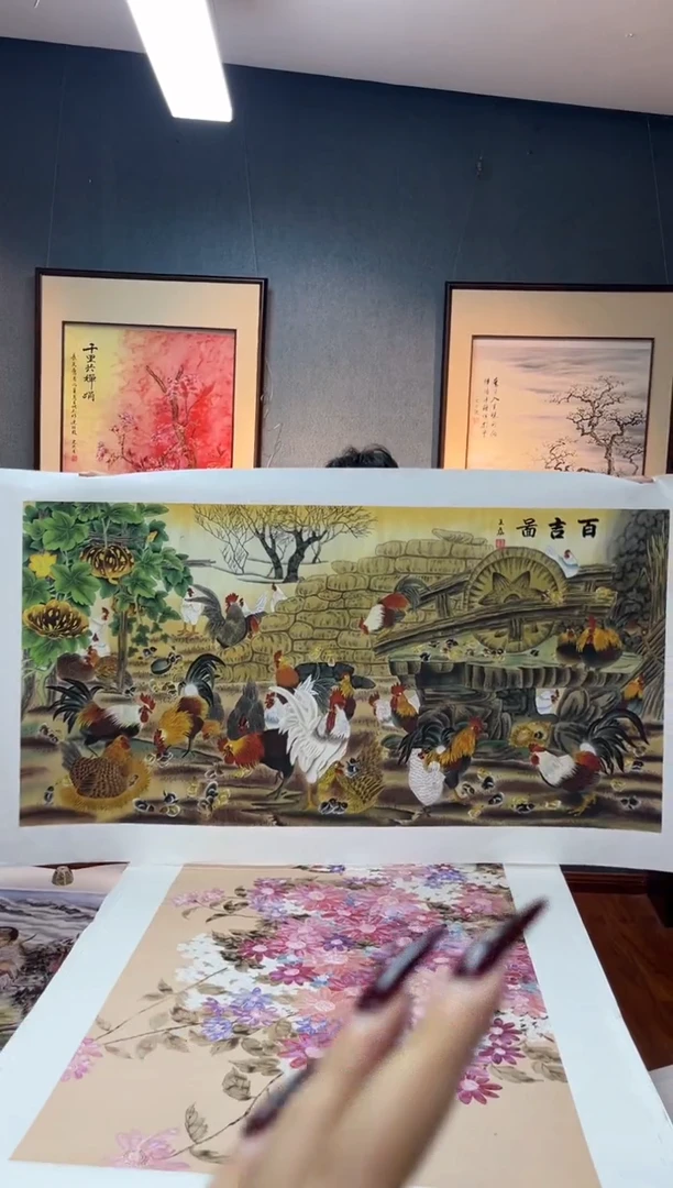 国画九霄甄选国画作品80