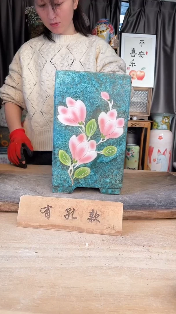 【闪购商品】摆件19-62口17高28 微瑕 一个