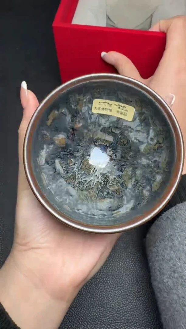 【闪购商品】茶盏蔡炳昆柴烧盏63