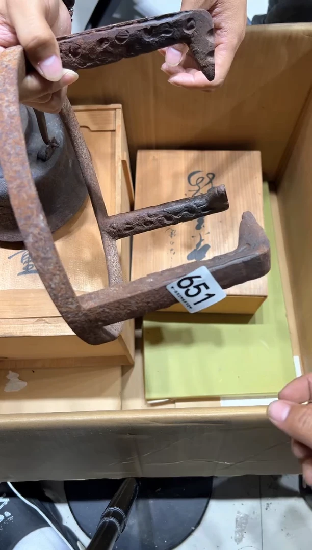 瓷片健*翼651........