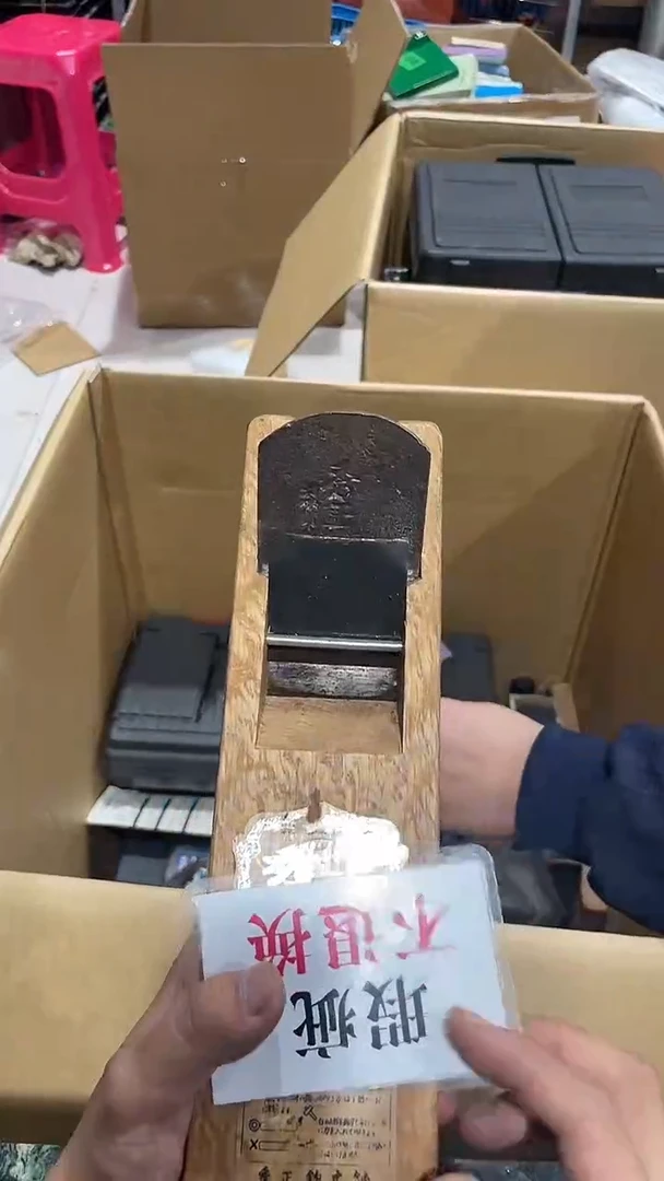 海*润中古二手不退不换278