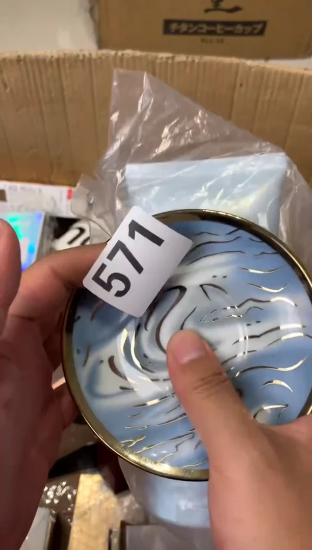 米*?瓷器瓷器瓷器瓷器