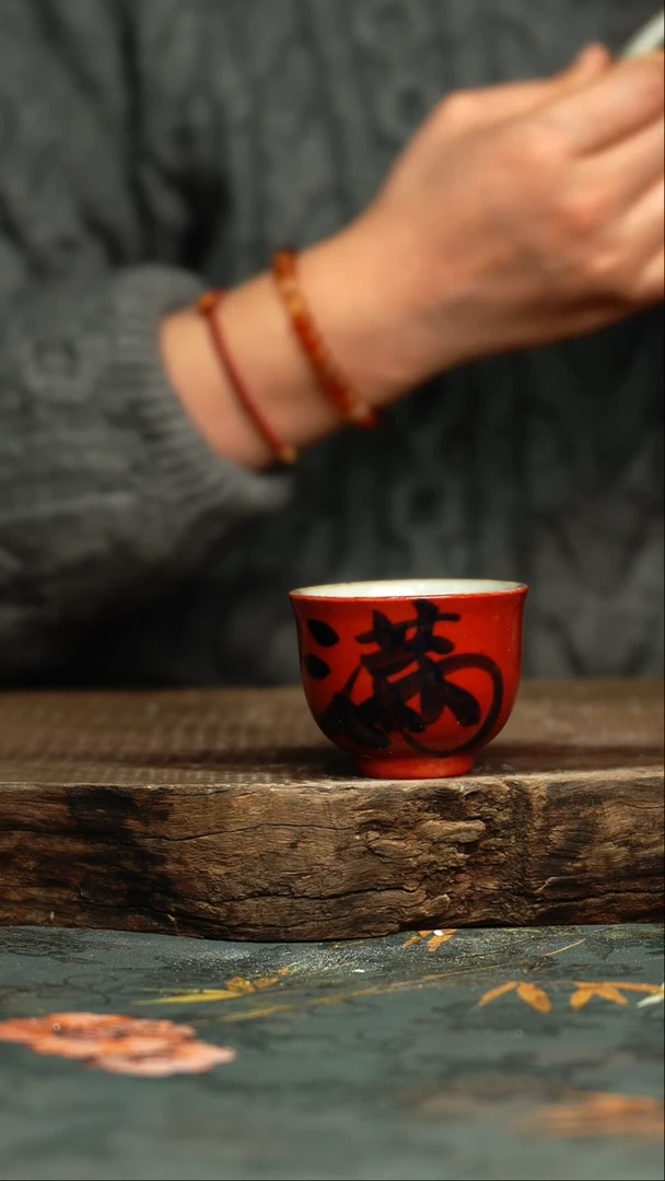 【闪购商品】杯釉下彩手工手绘同款陶器