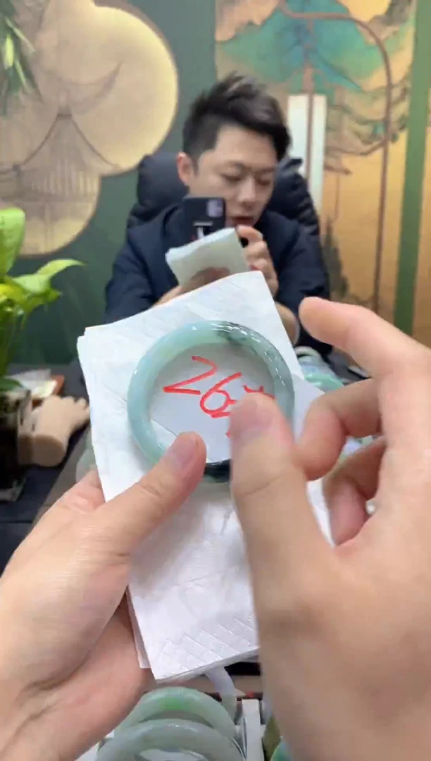 未镶嵌手镯翡翠好**连7809****