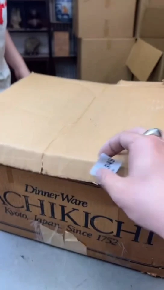 瓷片1349聚宝缘海淘精选