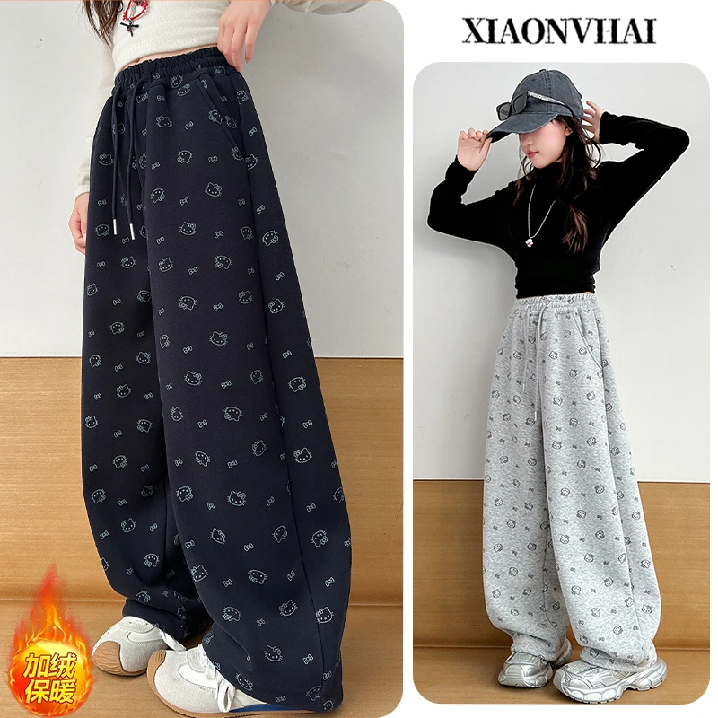 小女孩女童Kitty猫休闲裤可爱洋气6-12岁百搭加绒阔腿裤百搭卫裤