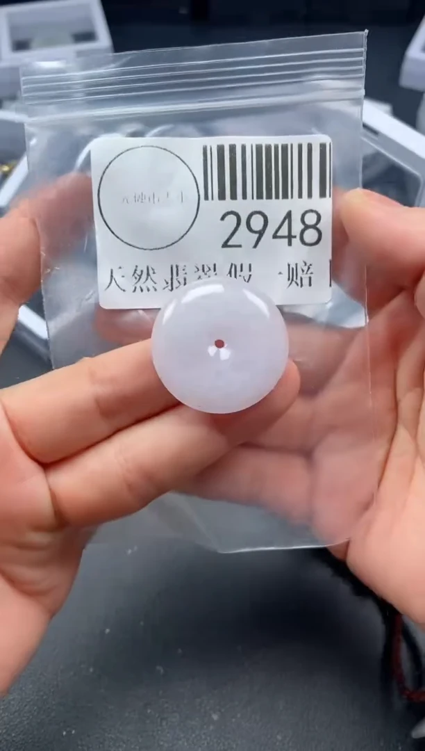 吊坠(不含链)未镶嵌翡翠2948