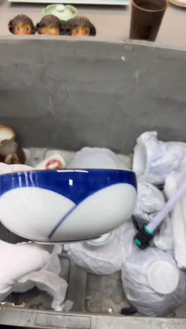 1安*瓷器瓷器瓷器瓷器