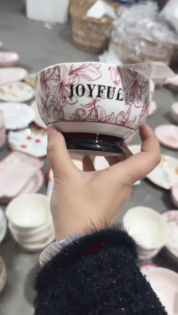 【5寸★4个】黑点针眼属正常陶瓷都有介意慎拍微瑕破损包赔