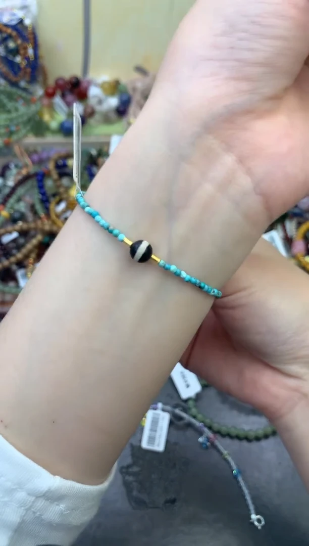 未镶嵌玛瑙手饰457