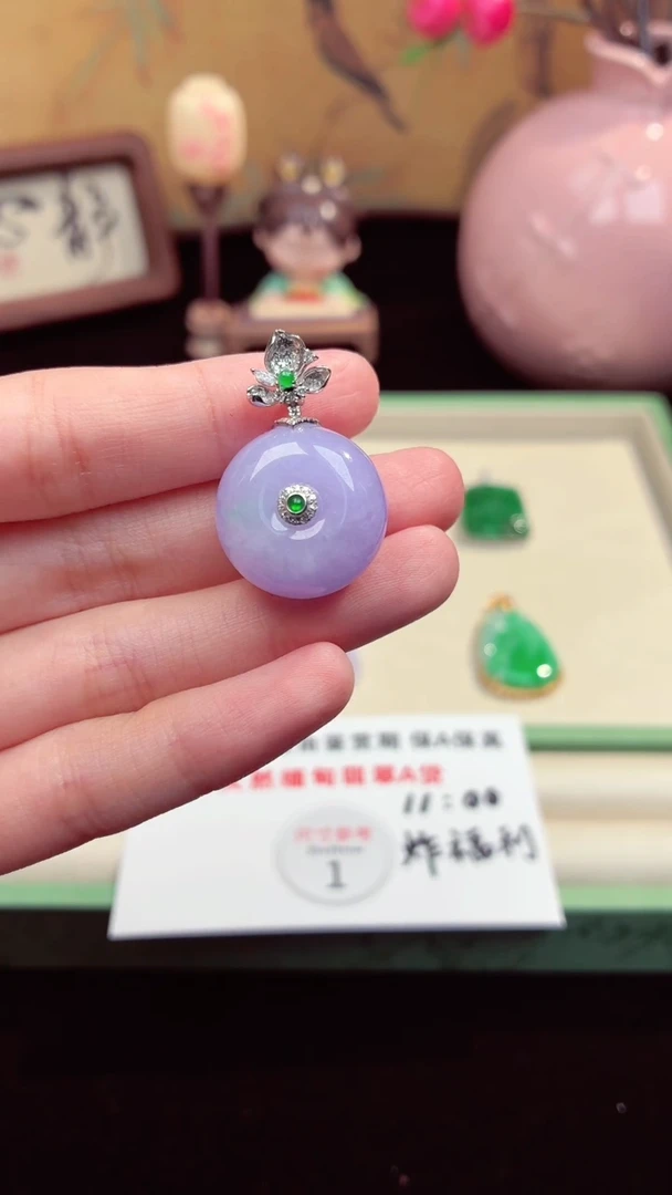 吊坠(赠链)未镶嵌翡翠翡翠吊坠71
