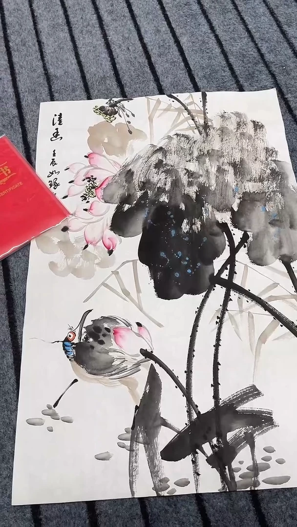 精品开三作品荷花