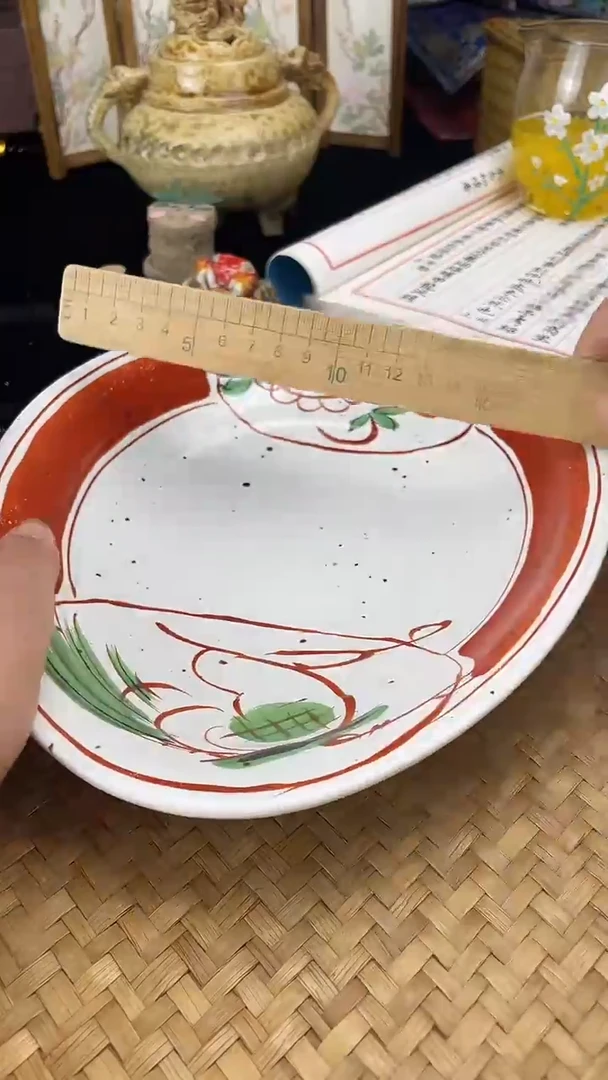 其他按图发货，看清尺寸品相再拍