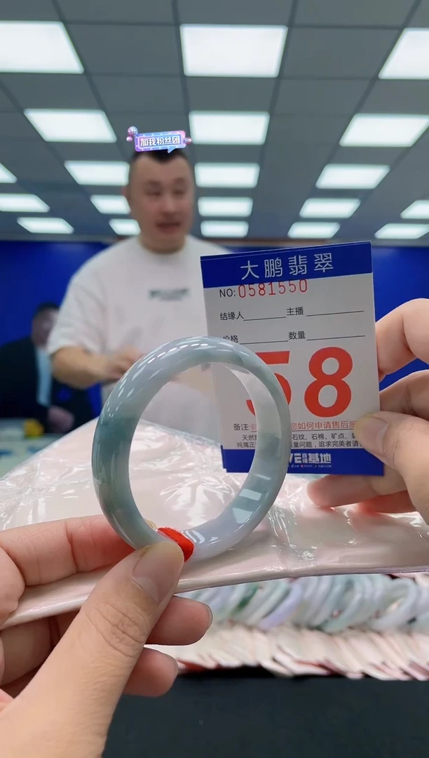 未镶嵌手镯翡翠AAAAAAAAA