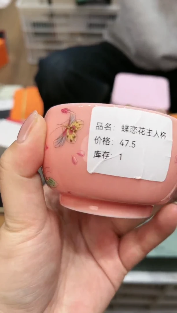 【闪购商品】@@@@@@@@@@@@5671