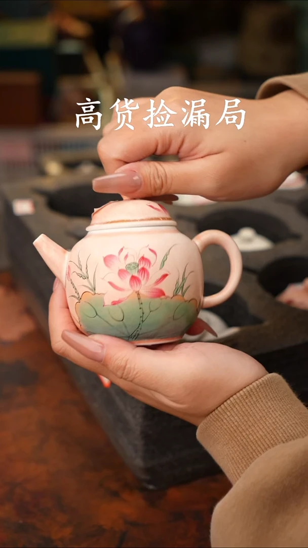 陶瓷茶具（无礼盒@@T1249