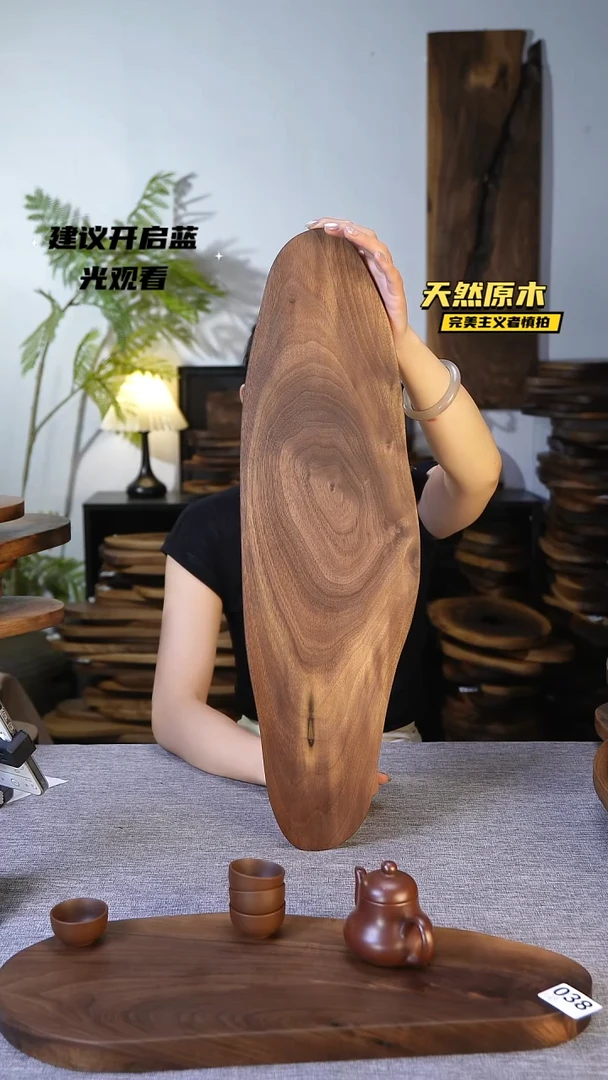 木北美黑胡桃原木.干裂疤结不属于商品质量问题完美主义者慎拍