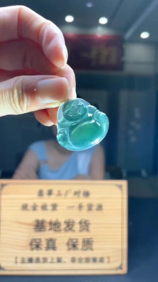 未镶嵌定制翡翠********329