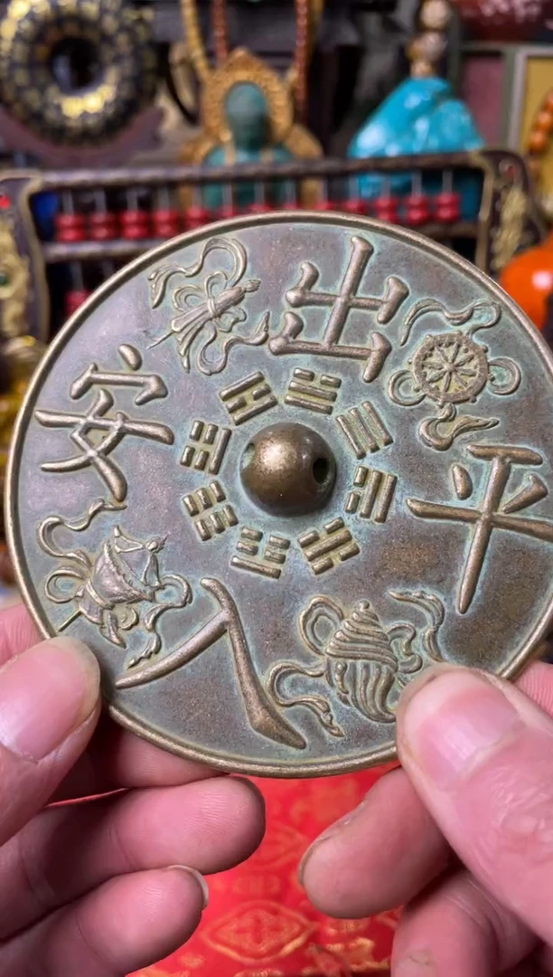 【闪购商品】主播推荐主播推荐