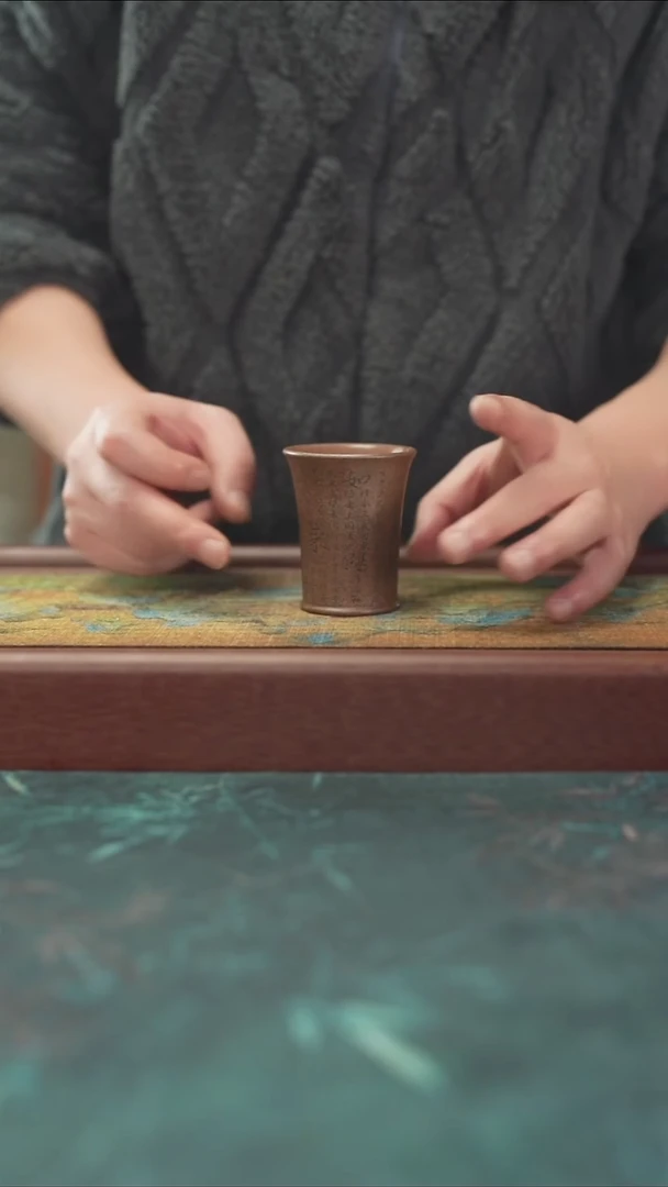 12.15  柴烧  主人杯