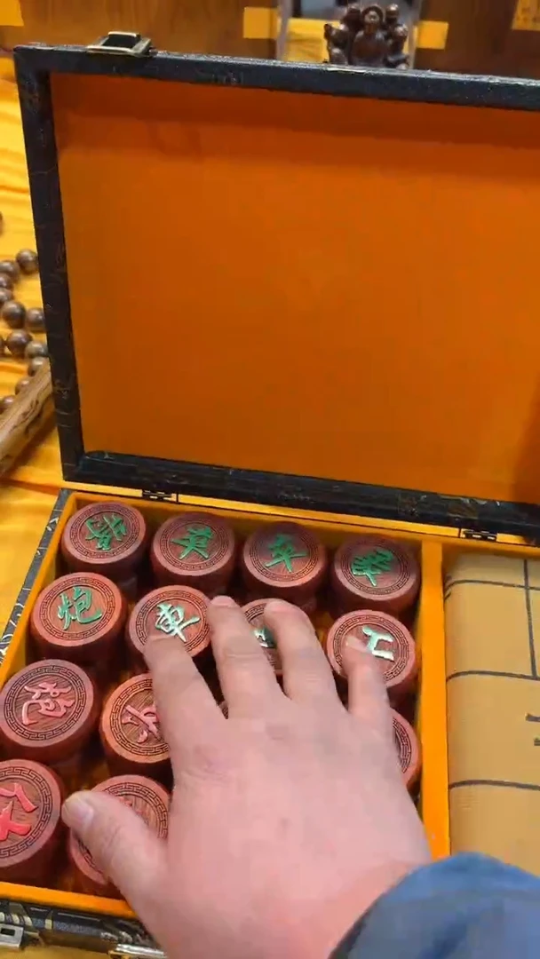 【闪购商品】木木艺象棋象棋象棋