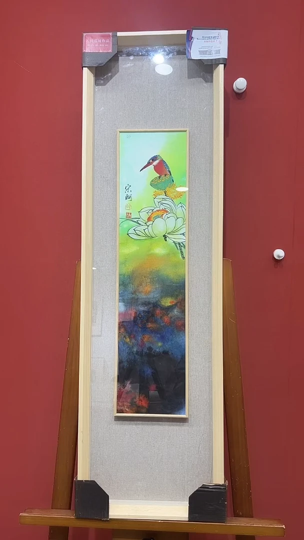 国画宋轲国画作品21