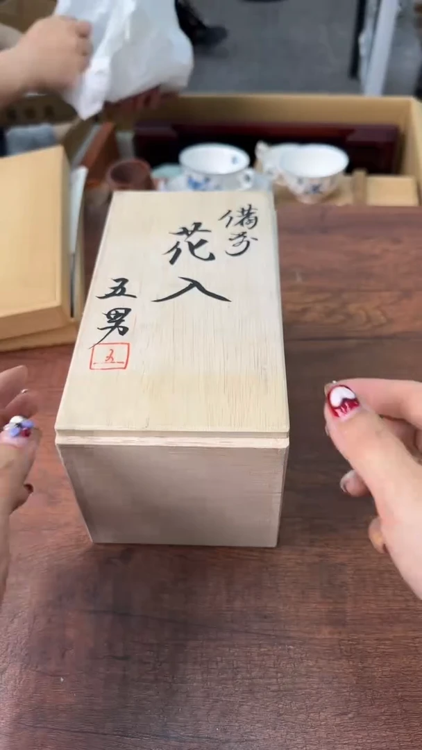 同*追光的人会光芒万丈