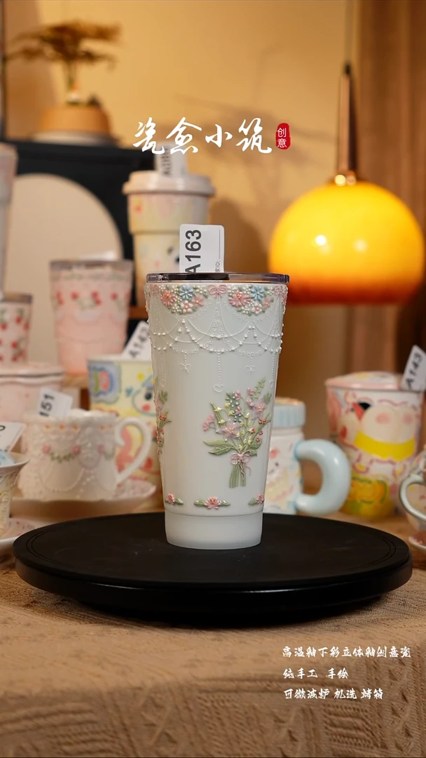 景德镇高温釉下彩立体釉创意瓷