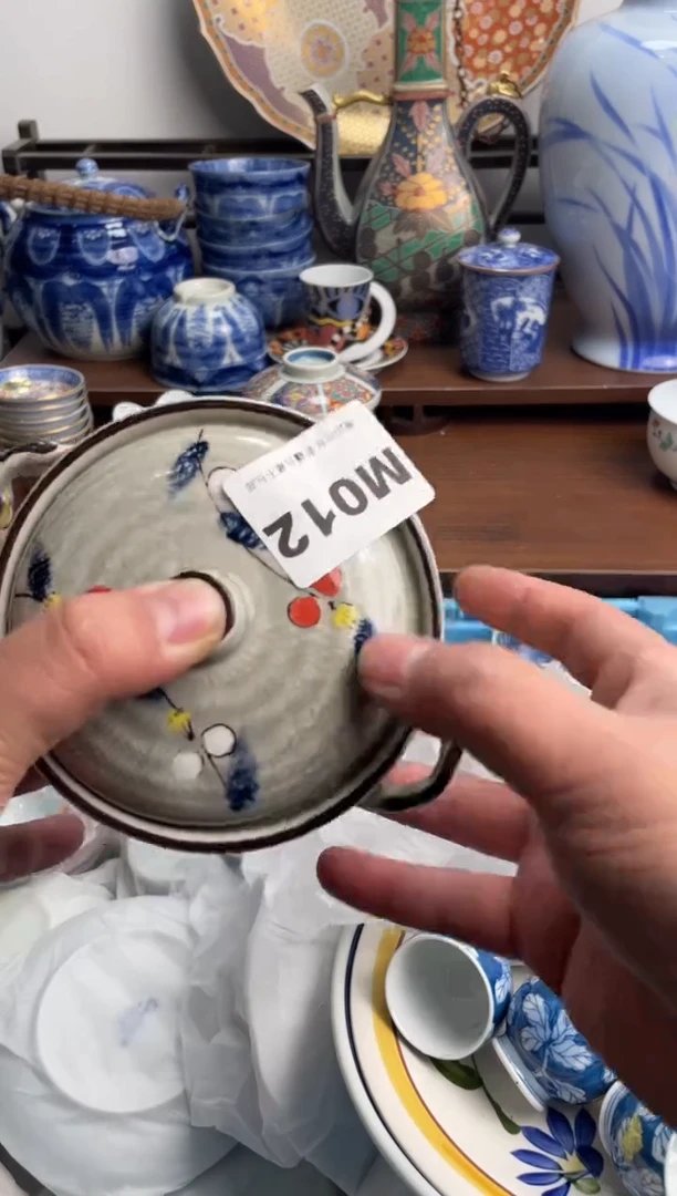 【闪购商品】瓷片012-M满20包邮-48h凑单