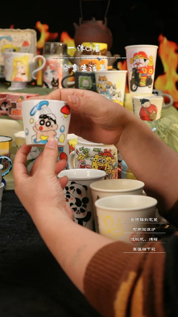 【闪购商品】摆件亲工手绘陶瓷-杯子