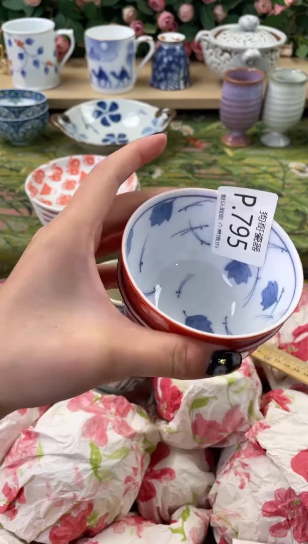 瓷片鸽*795+2狗哥瓷器直播间111