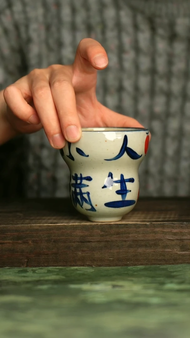 陶瓷青诗集手工手绘瓷器