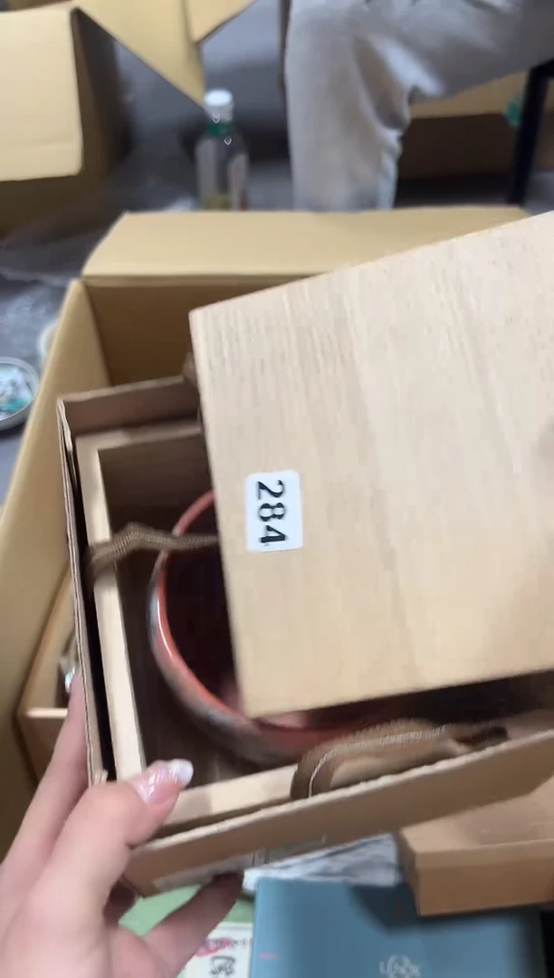 瓷片284中古回流谨慎参拍